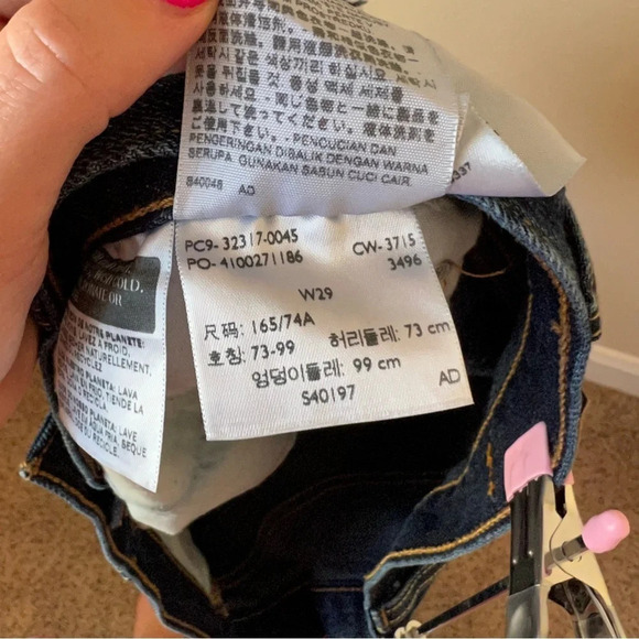 Levi’s denim shorts - Picture 2 of 4